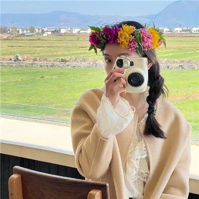 甜蜜的来世