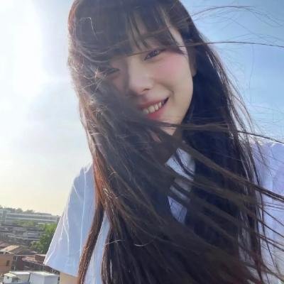 人烟之岛