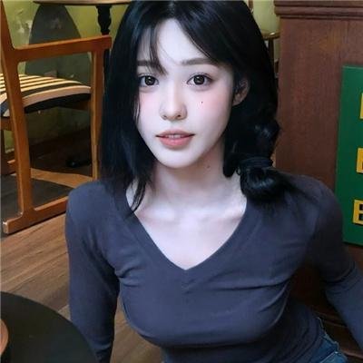邂逅